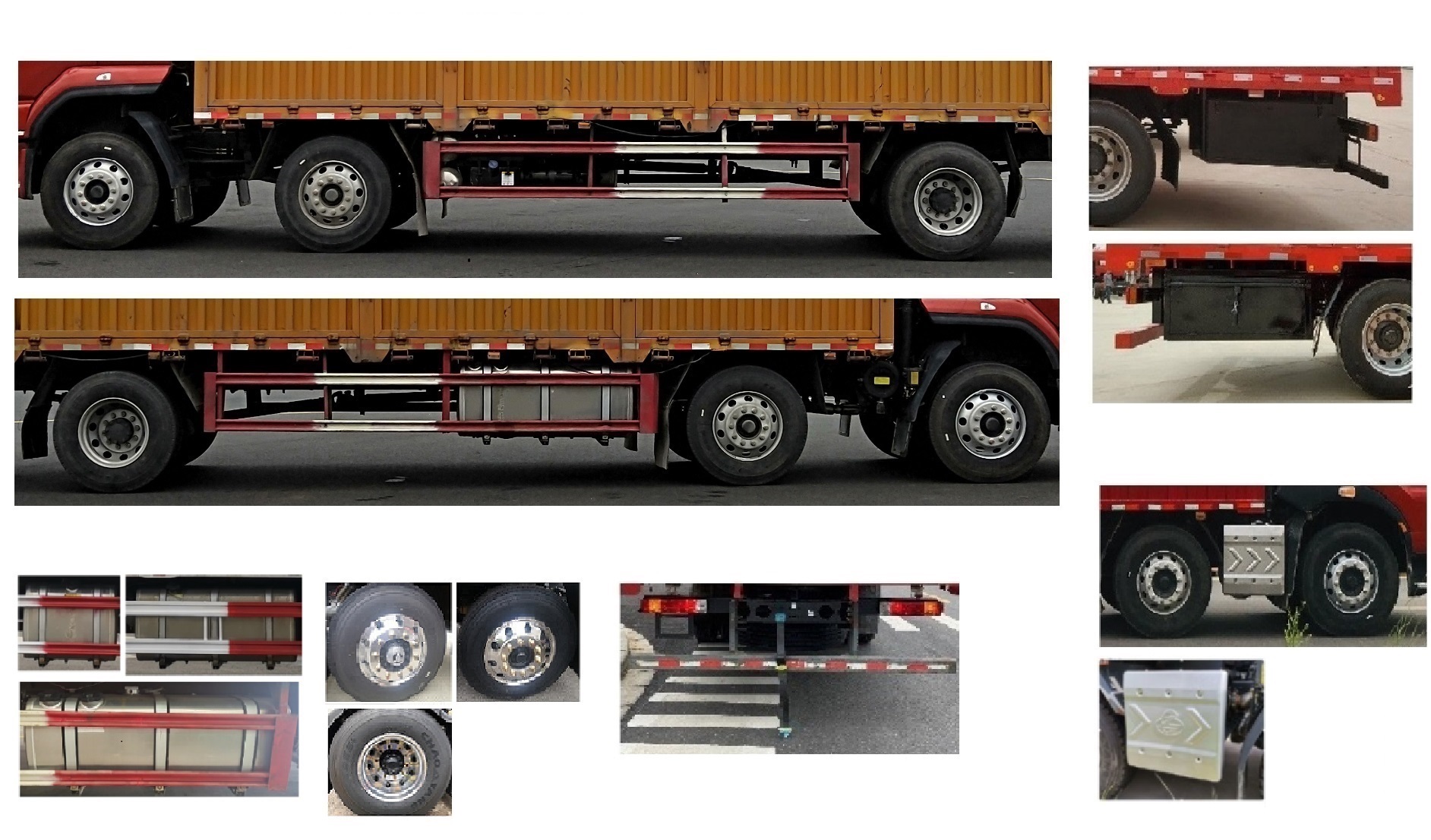 乘龍牌LZ5243XYKH5CC1翼開啟廂式車公告圖片