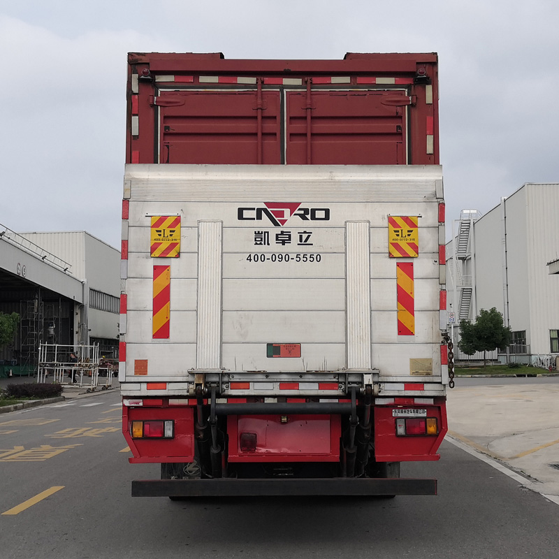 乘龍牌LZ5243XYKH5CC1翼開啟廂式車公告圖片