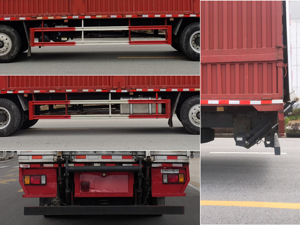 乘龍牌LZ5243XYKH5CC1翼開啟廂式車公告圖片