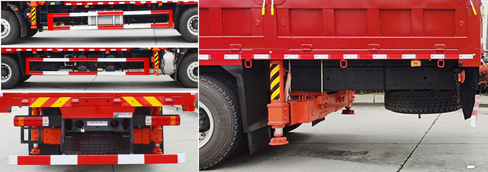 匯合牌HHH5250JSQLZ6隨車(chē)起重運(yùn)輸車(chē)公告圖片