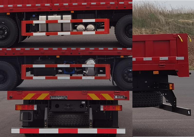 東風(fēng)牌DFV5317JSQGP6D1隨車起重運(yùn)輸車公告圖片