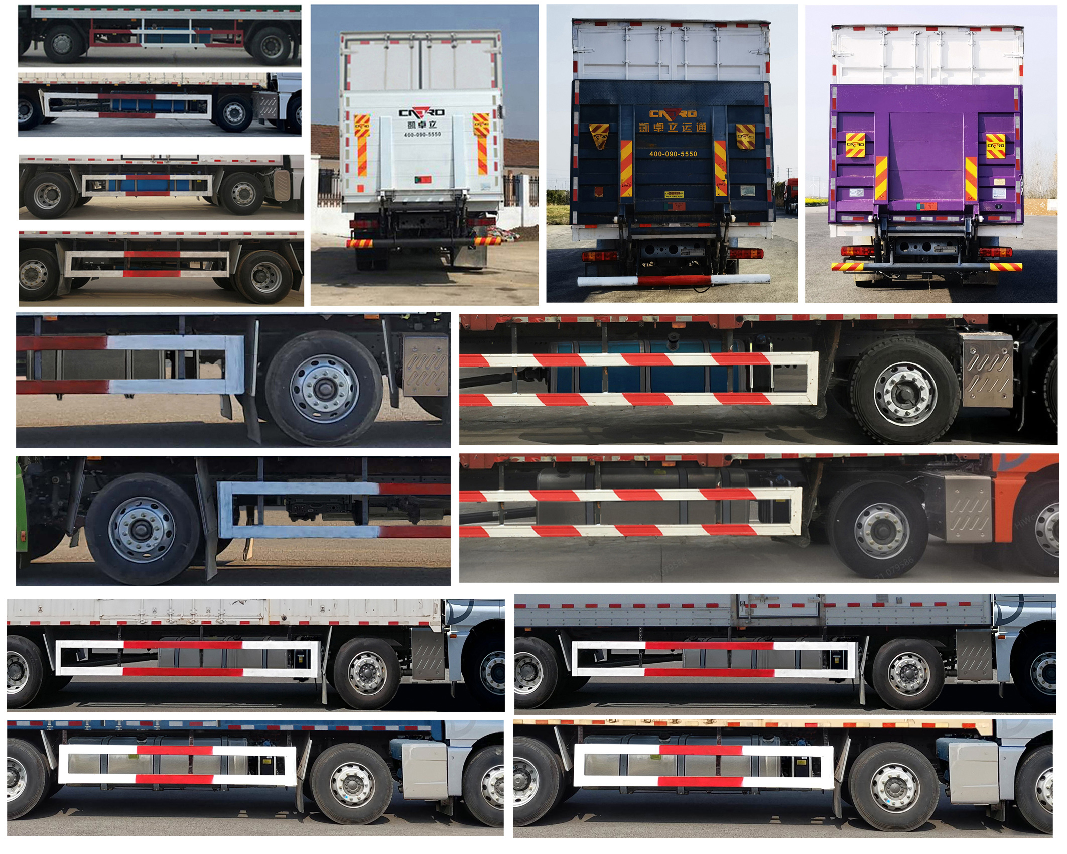 汕德卡牌ZZ5266XXYN56CHF1K廂式運(yùn)輸車公告圖片