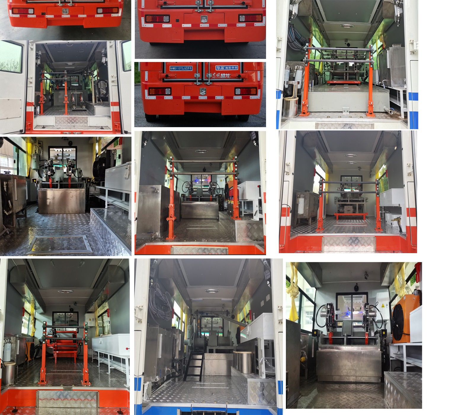 華石牌NHM5110TSJ試井車(chē)公告圖片