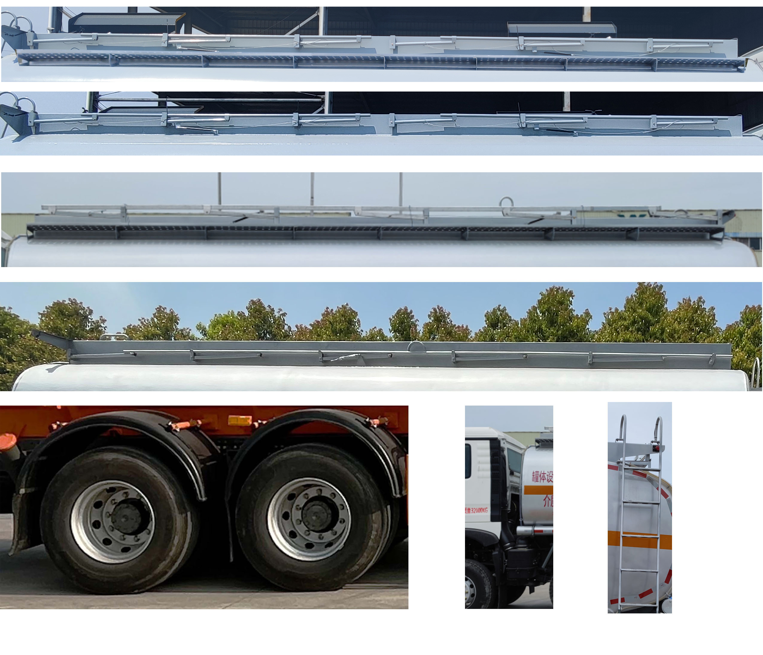 華威馳樂牌SGZ5320GYYZZ6T5運油車公告圖片