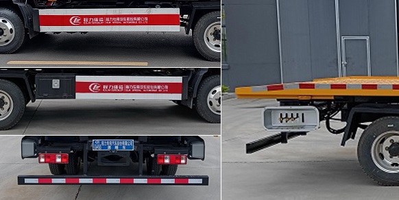 程力威牌CLW5048TQZC6清障車公告圖片