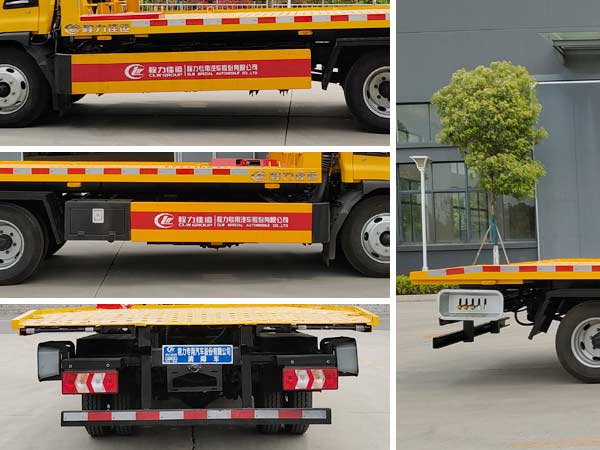 程力威牌CLW5040TQZHDP清障車公告圖片