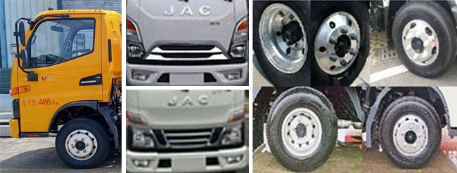 程力威牌CLW5040TQZHDP清障車公告圖片