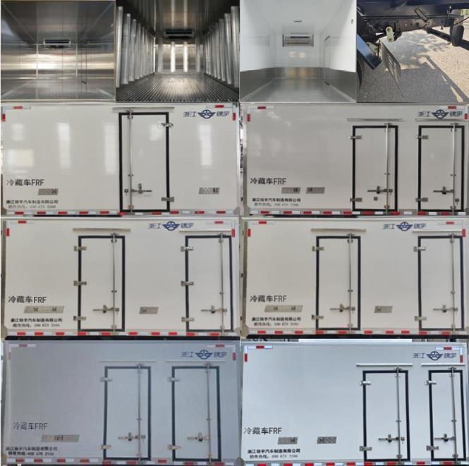 凱樂泰牌JYA5040XLC-BJ1冷藏車公告圖片