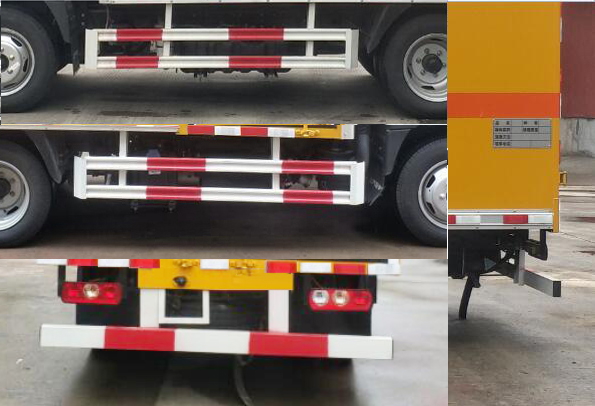 神路牌ESL5041XQY6SH爆破器材運(yùn)輸車公告圖片
