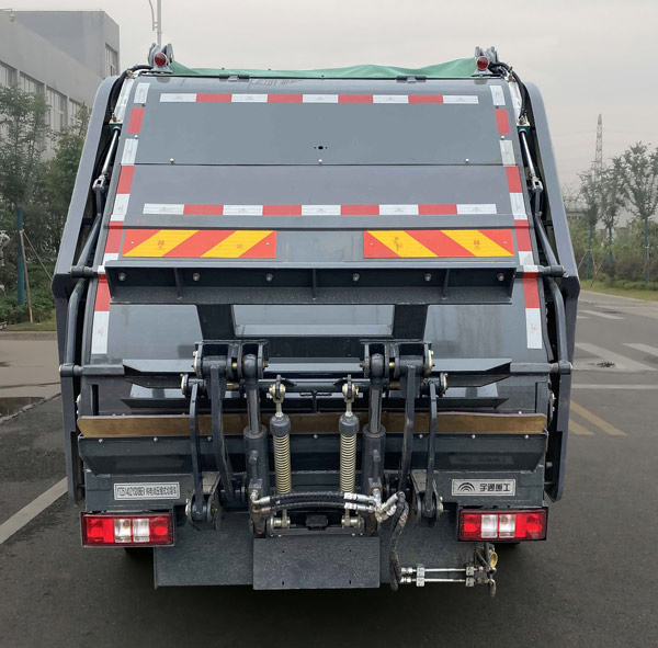 宇通牌YTZ5140ZYSD0BEV純電動(dòng)壓縮式垃圾車公告圖片