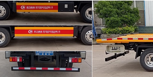 程力威牌CLW5042TQZQ6清障車公告圖片