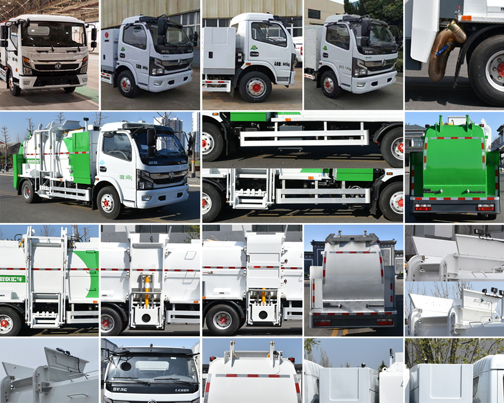 海德牌CHD5080TCADFBEV純電動(dòng)餐廚垃圾車公告圖片