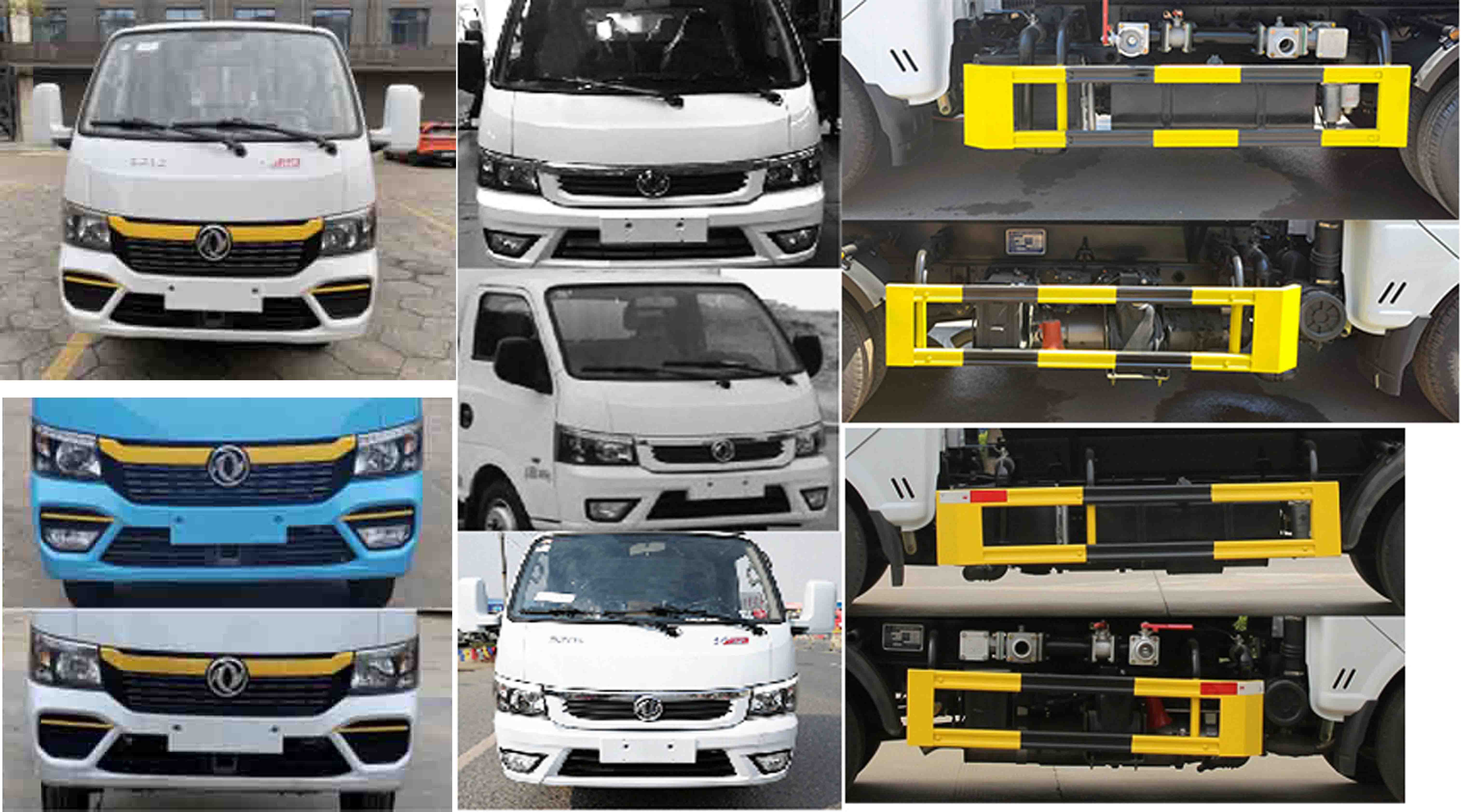 凱力風(fēng)牌KLF5040GPSE6綠化噴灑車公告圖片