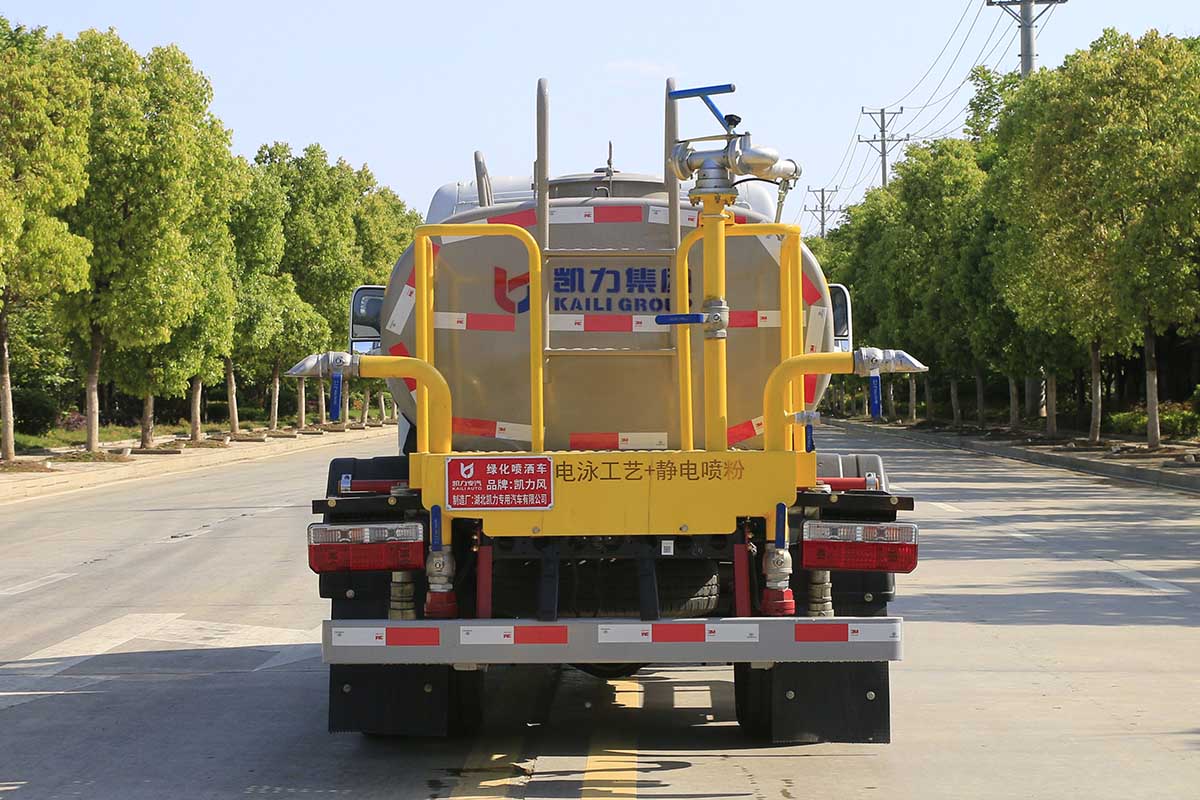 凱力風(fēng)牌KLF5040GPSE6綠化噴灑車公告圖片