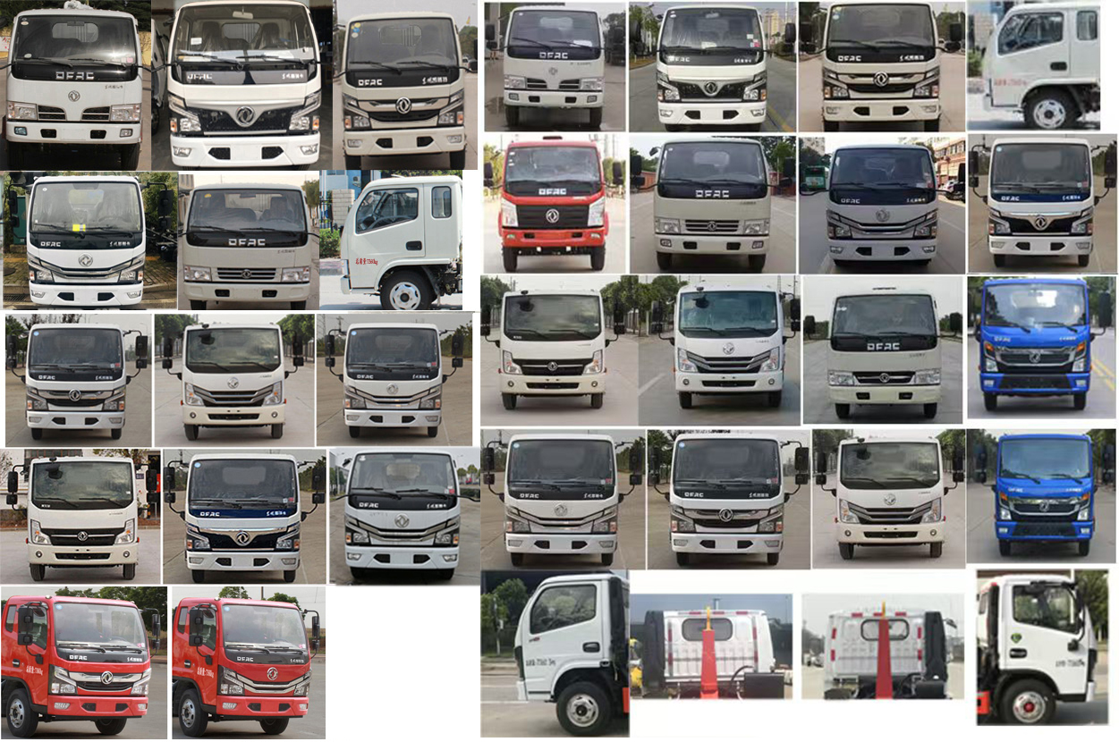 中振漢江牌HJZ5070ZXX6EQ車廂可卸式垃圾車公告圖片