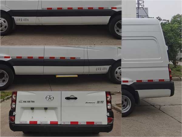 江淮牌HFC5049XXYK2H2S廂式運(yùn)輸車公告圖片