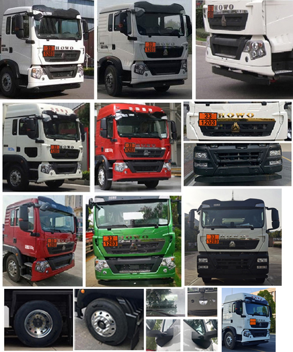 楚勝牌CSC5329GYYLZ6A鋁合金運(yùn)油車公告圖片