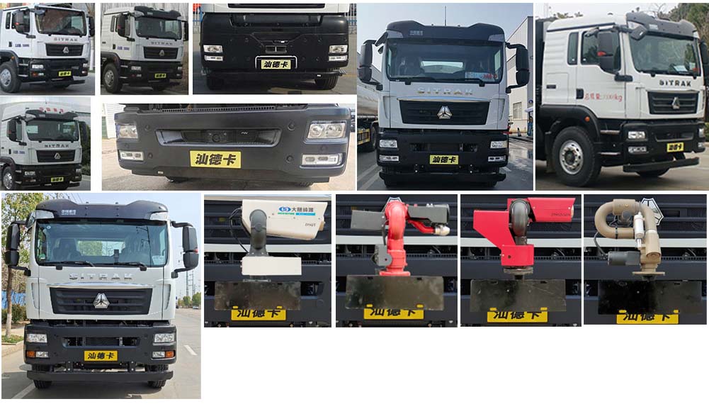 縱昂牌CLT5311GPSZZ6綠化噴灑車公告圖片