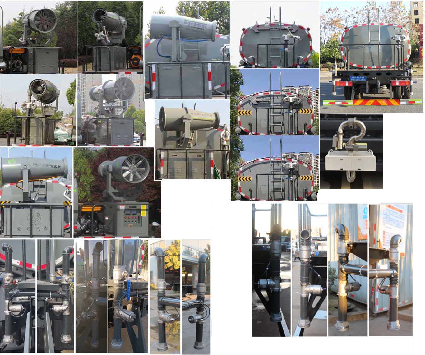 縱昂牌CLT5311GPSZZ6綠化噴灑車公告圖片