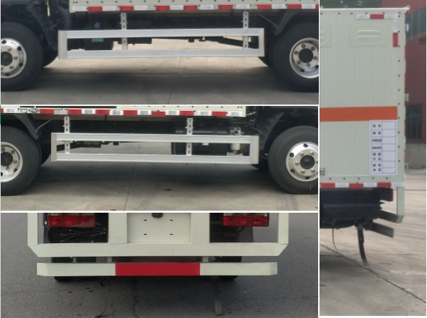 神路牌ESL5042XQY6EQ爆破器材運(yùn)輸車公告圖片