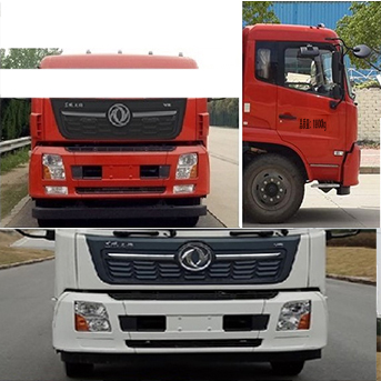 福龍馬牌FLM5182TSLDF6掃路車公告圖片