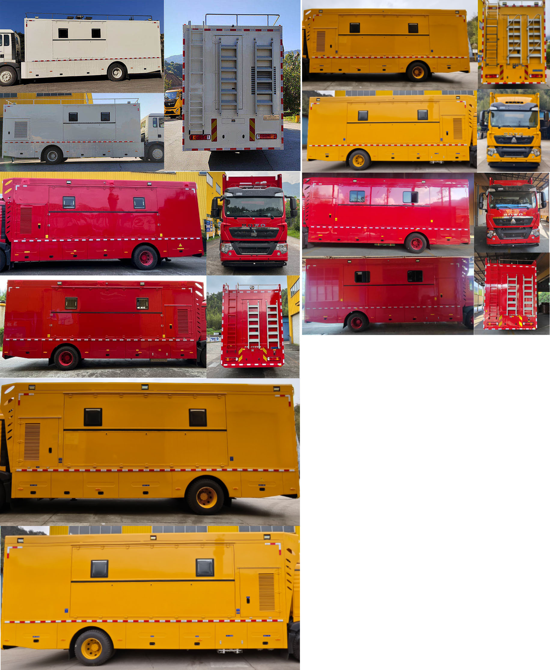 海德馨牌HDX5160XCCC6ZQC1餐車公告圖片