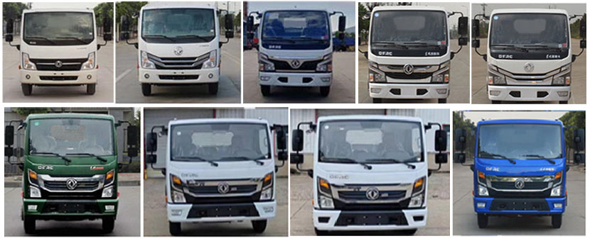 程力牌CL5041GLQ6LS瀝青灑布車公告圖片