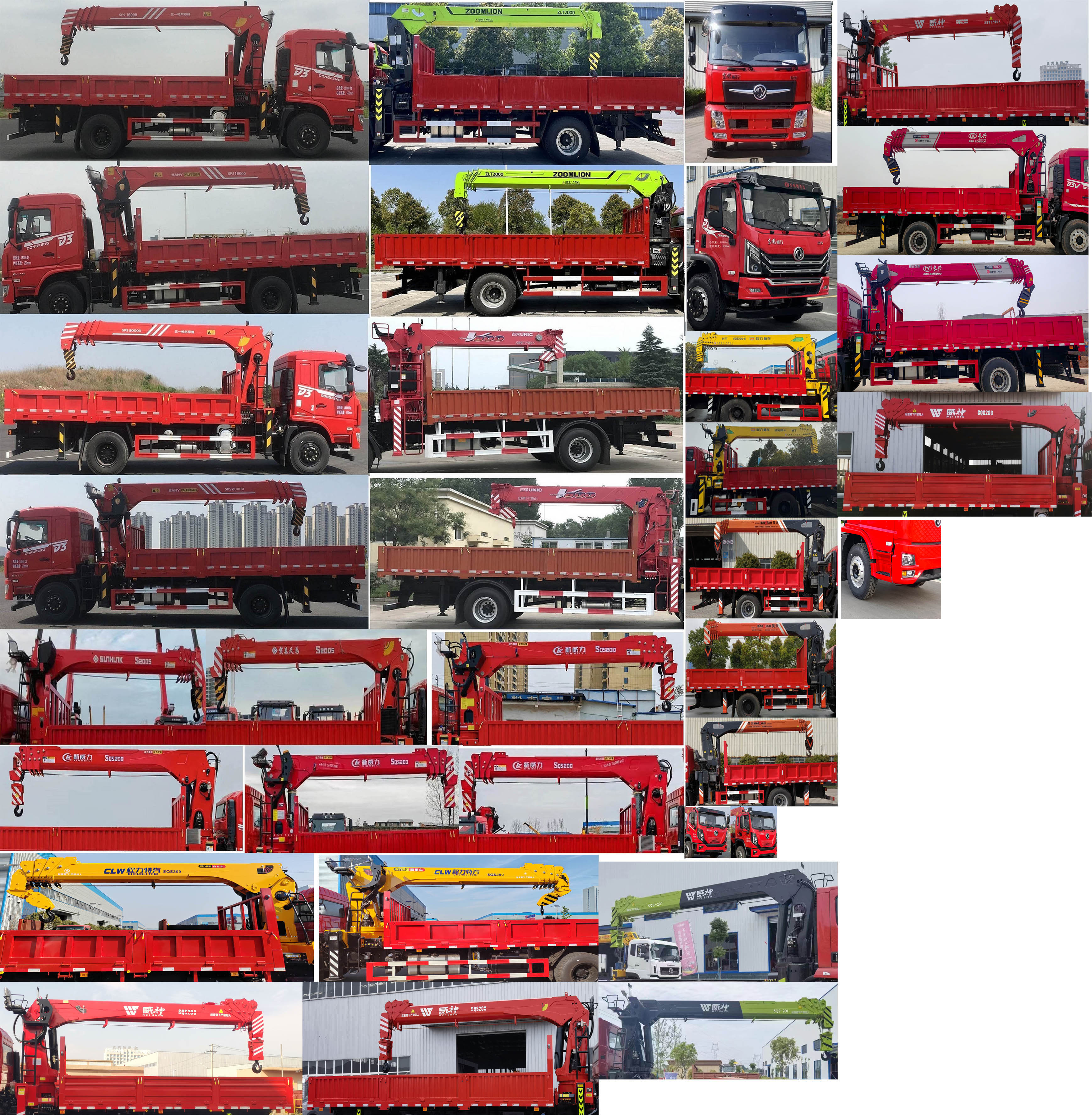 東風(fēng)牌DFV5183JSQGP6D1隨車起重運(yùn)輸車公告圖片