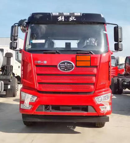 程力牌CL5324GYYLC6鋁合金運油車公告圖片