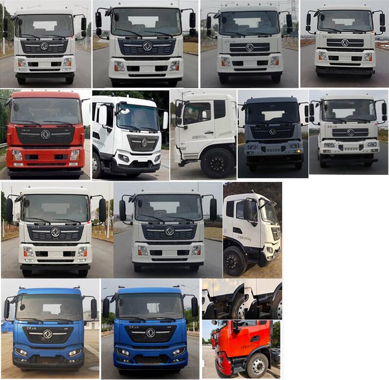 金驫牌YJW5183TSLE6掃路車公告圖片