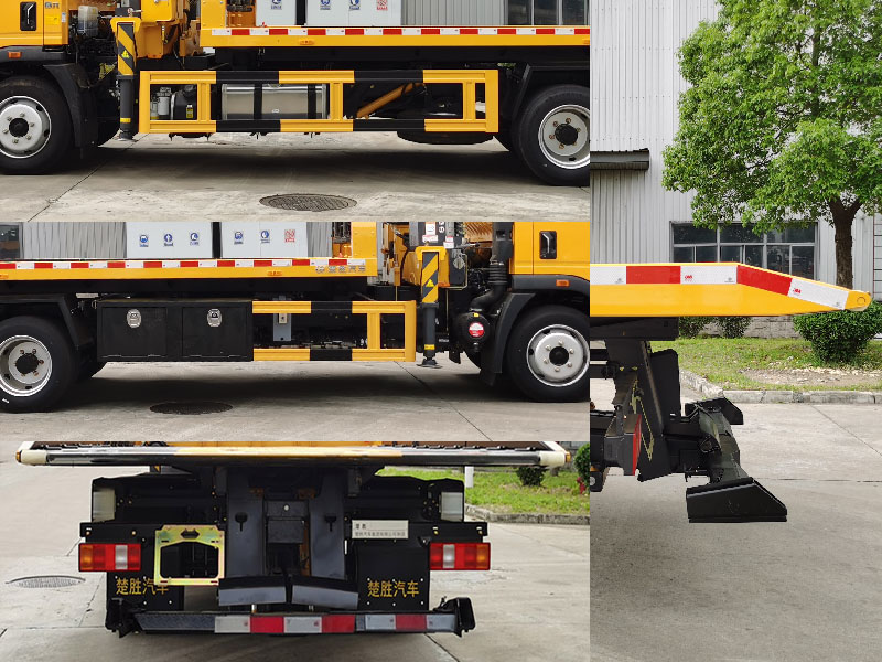 楚勝牌CSC5127TQZPZ6D清障車公告圖片