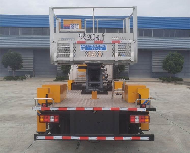 程力牌CL5048JGK6ADS高空作業(yè)車公告圖片