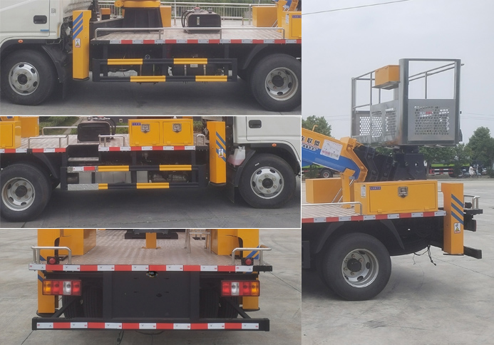 程力牌CL5048JGK6ADS高空作業(yè)車公告圖片