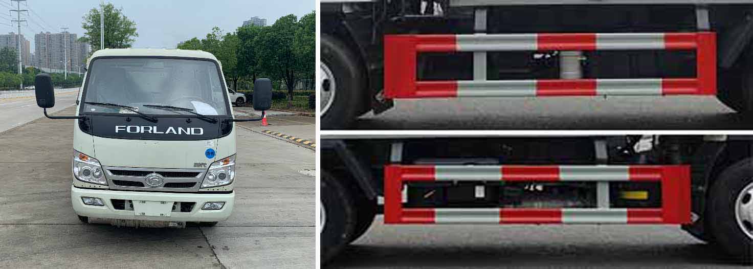 斯太隆牌HZH5045ZYSB6壓縮式垃圾車公告圖片