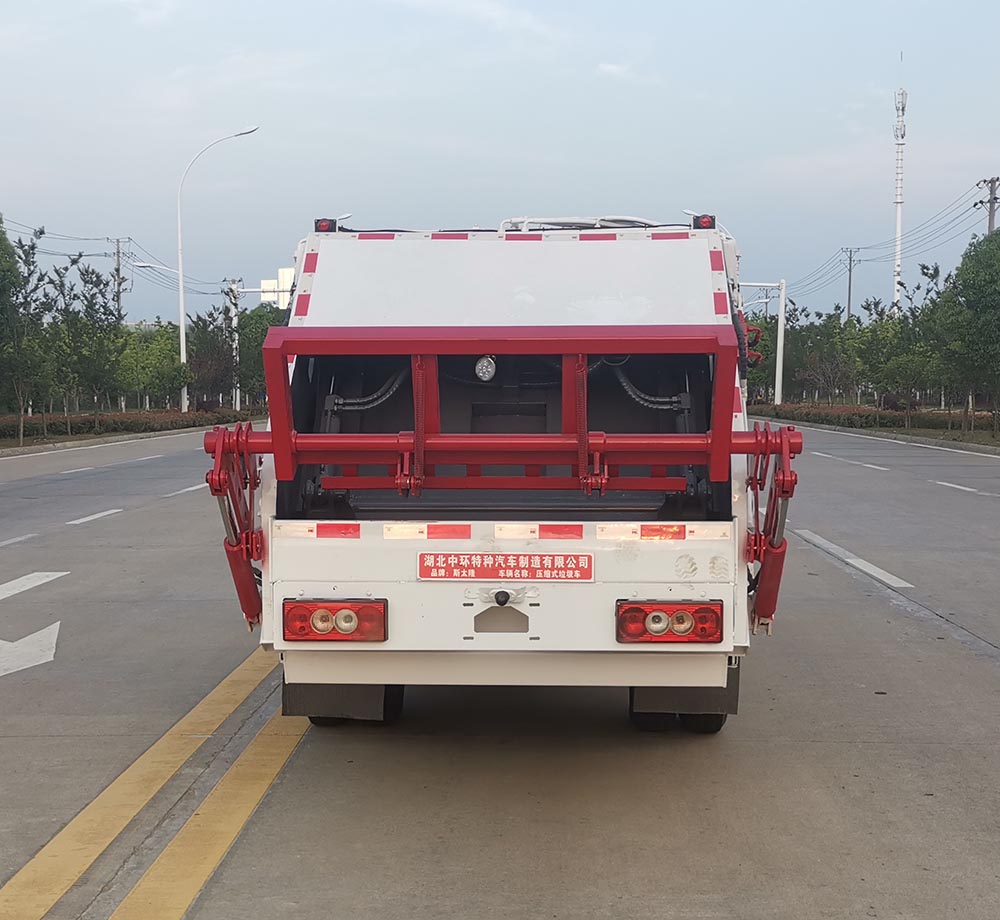 斯太隆牌HZH5045ZYSB6壓縮式垃圾車公告圖片