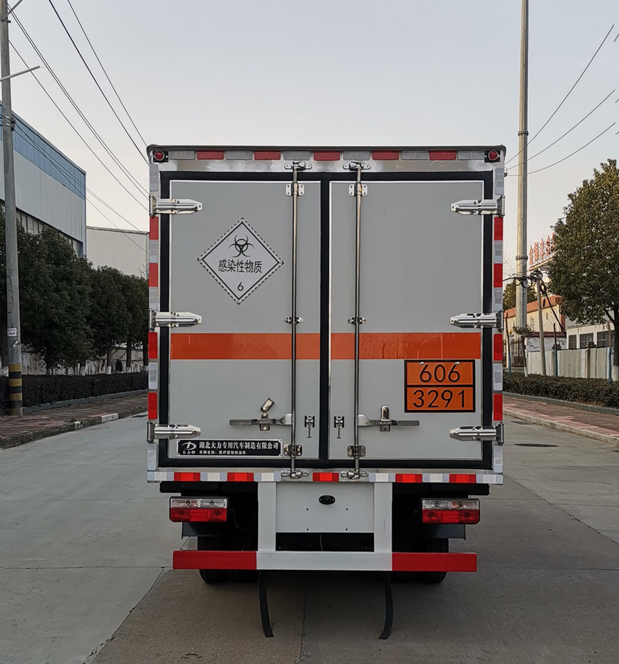 大力牌DLQ5041XYYEQ6醫(yī)療廢物轉運車公告圖片