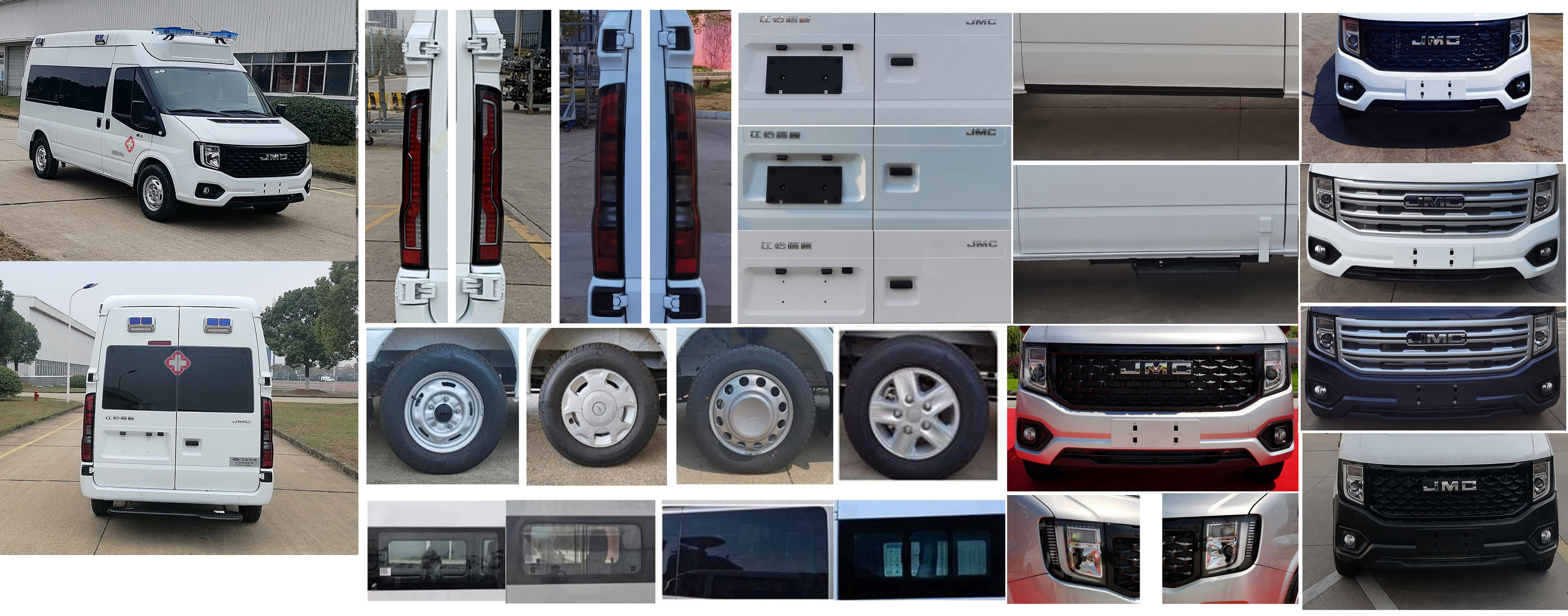 江改牌JX5040XJHMMJ6救護(hù)車公告圖片