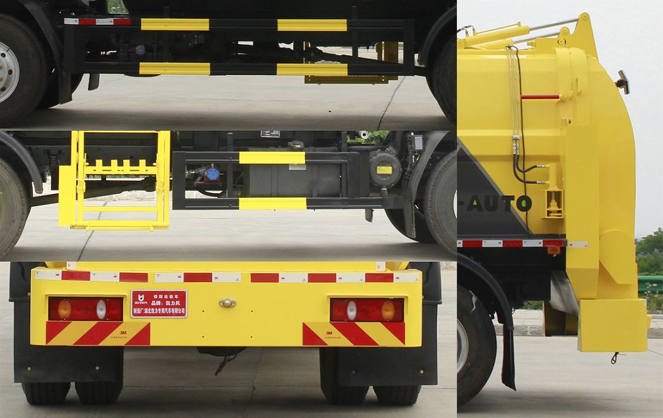 凱力風(fēng)牌KLF5181TCAL6餐廚垃圾車公告圖片