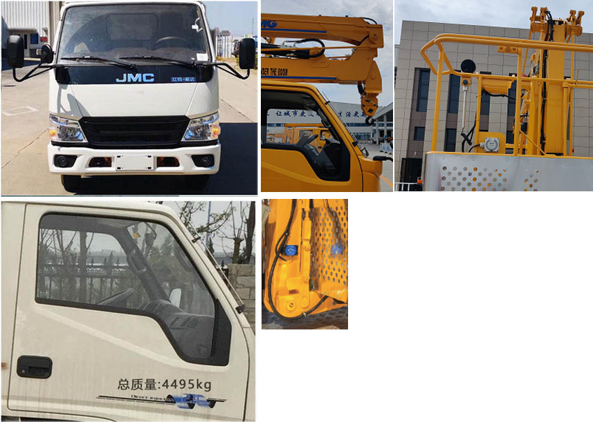 徐工牌XGS5042JGKJA6高空作業(yè)車公告圖片