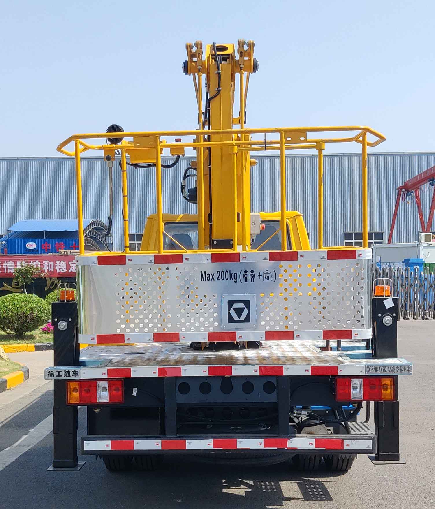 徐工牌XGS5042JGKJA6高空作業(yè)車公告圖片