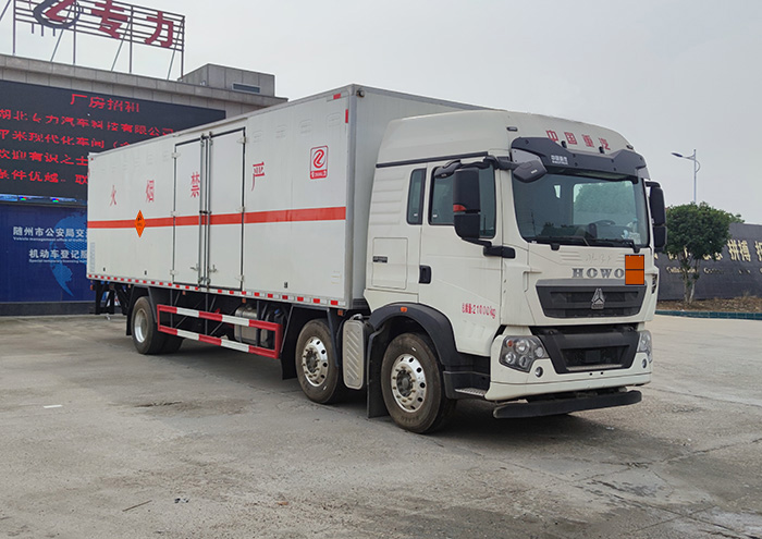 專力牌ZLC5210XQYZ6爆破器材運輸車公告圖片