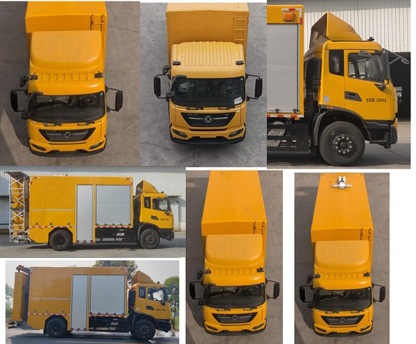 路鑫牌NJJ5140TFZ6防撞緩沖車公告圖片