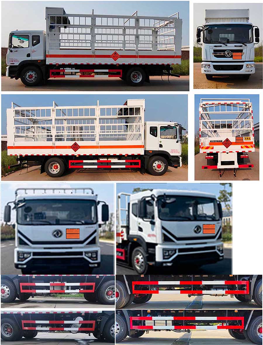 大力牌DLQ5183TQPEQ6氣瓶運(yùn)輸車(chē)公告圖片