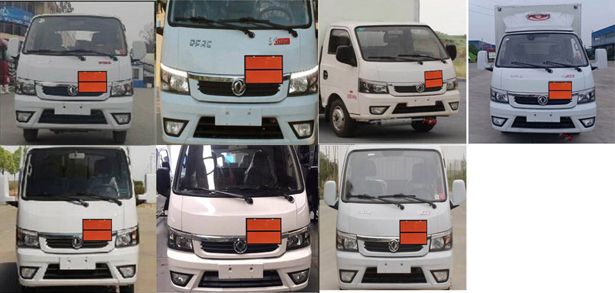 大力牌DLQ5045XQYEQ6爆破器材運輸車公告圖片