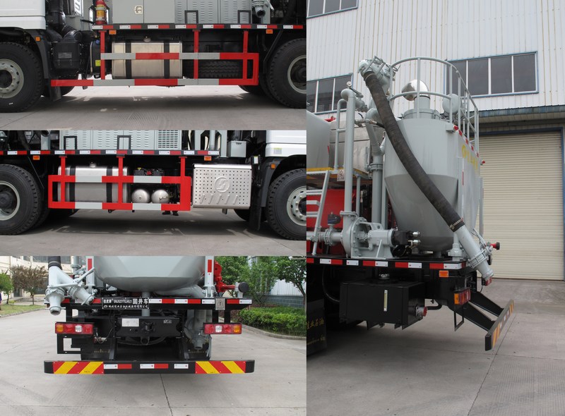 佳虎牌SNJ5221TGJ4521固井車公告圖片