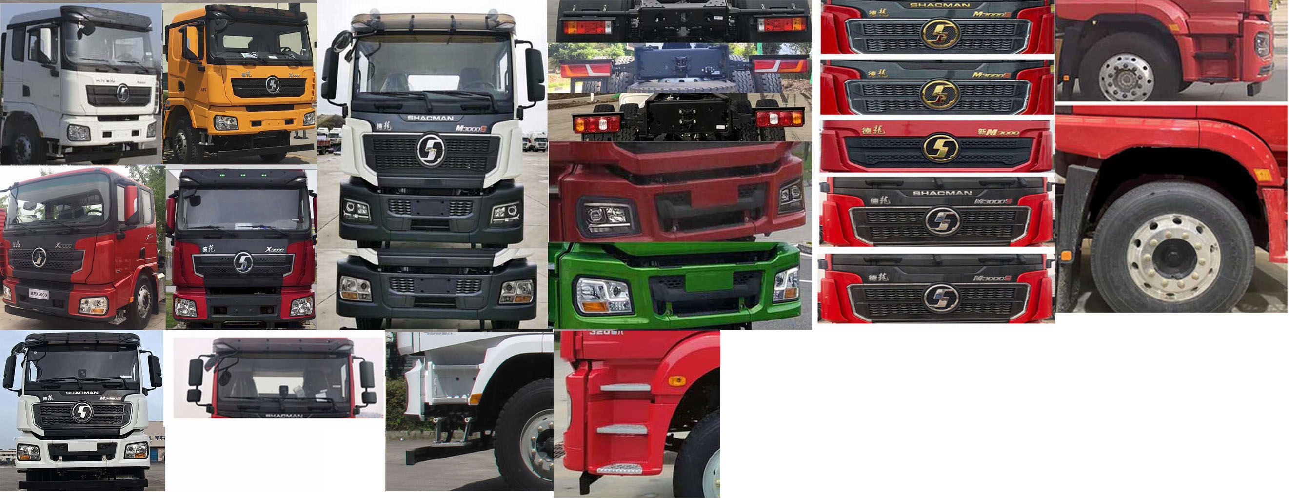 佳虎牌SNJ5221TGJ4521固井車公告圖片