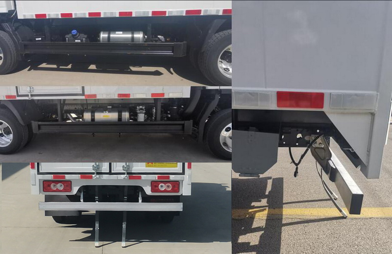 鴻星達(dá)牌SJR5044XZW-6雜項(xiàng)危險(xiǎn)物品廂式運(yùn)輸車公告圖片