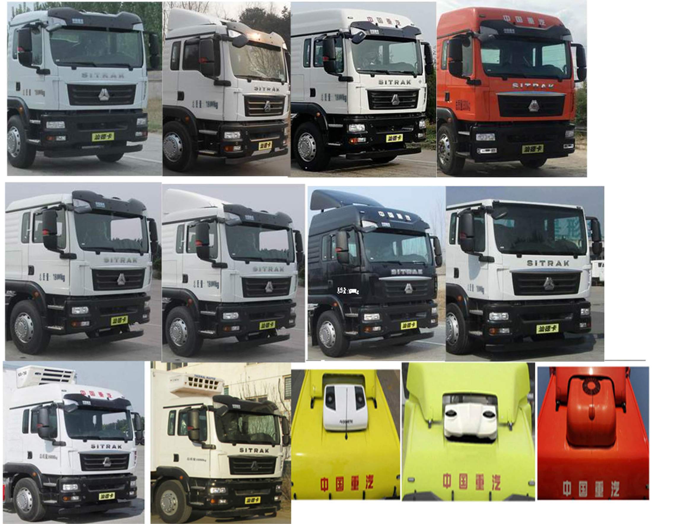 通邁牌LTM5183XLCZZA1冷藏車公告圖片