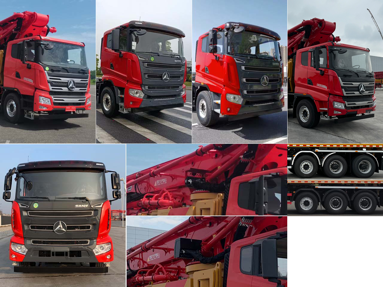 三一牌SYM5552THB混凝土泵車公告圖片