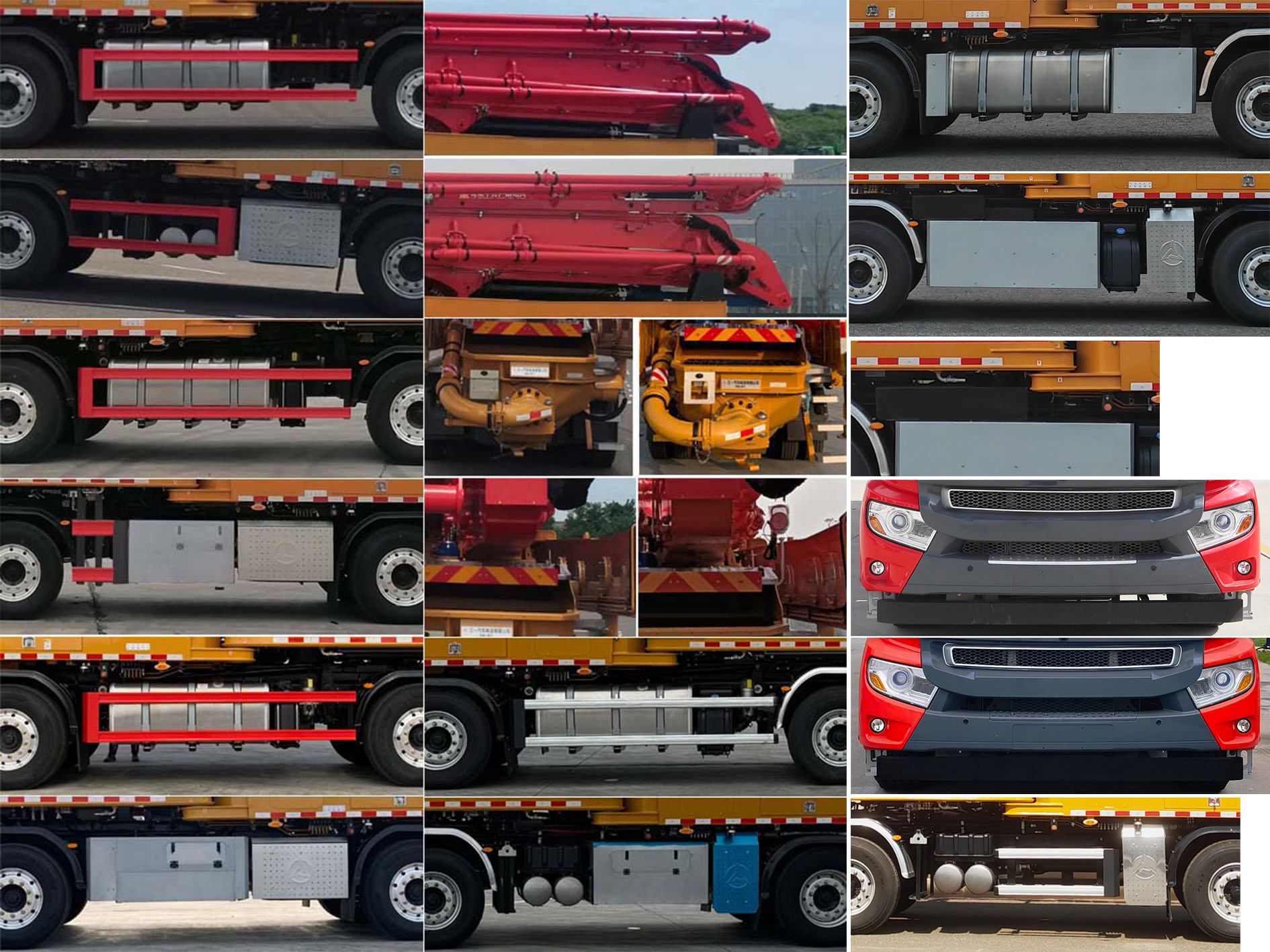 三一牌SYM5552THB混凝土泵車公告圖片